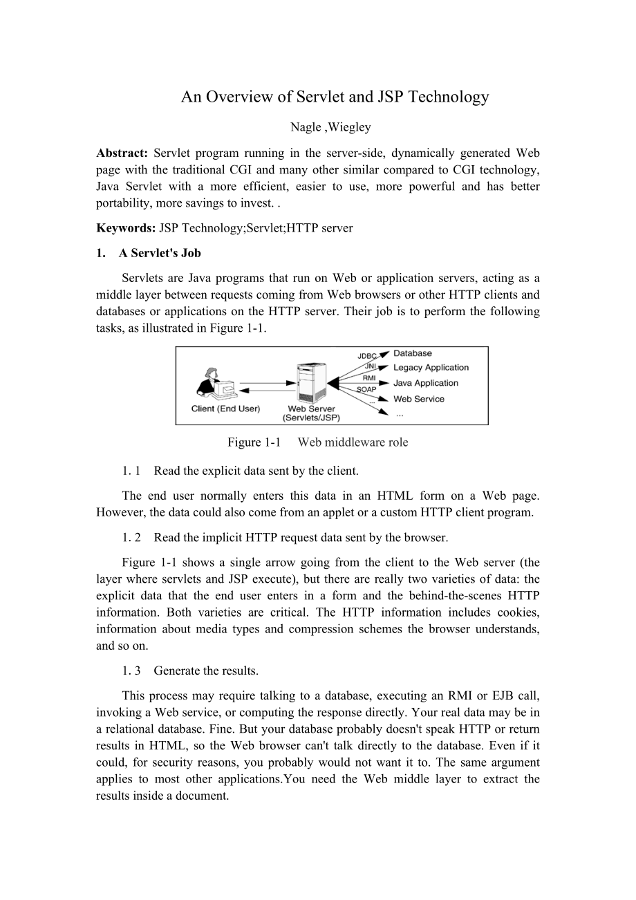 英文文献及翻译(Servlet和JSP技术简述).doc_第1页