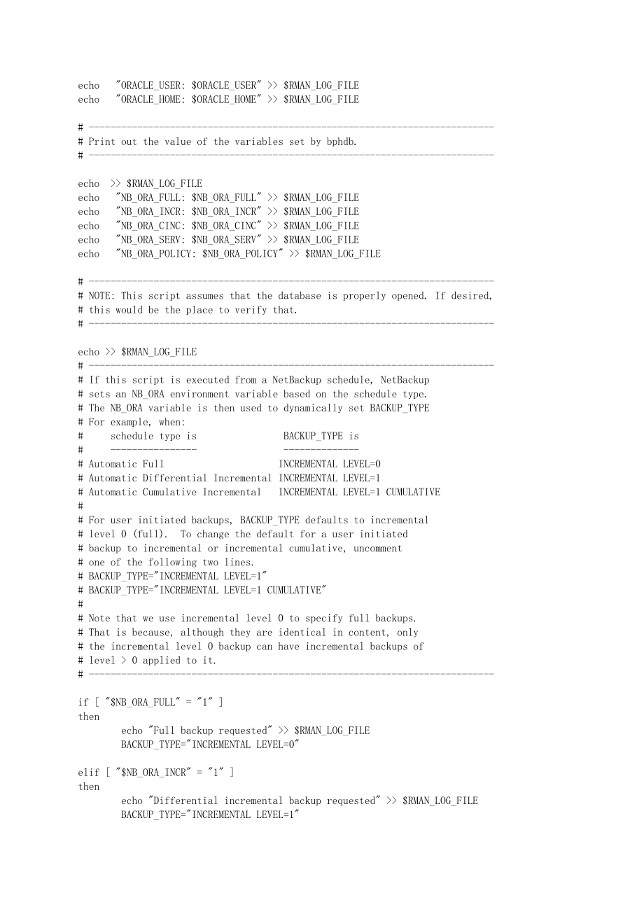 NBU ORACLE RAC恢复备份恢复测试.doc_第3页