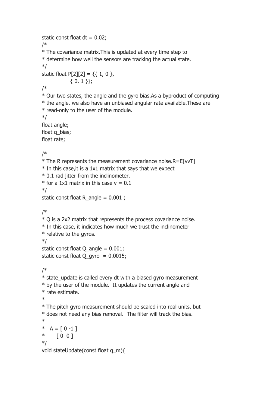 卡尔曼滤波算法代码总结(0311).doc_第2页