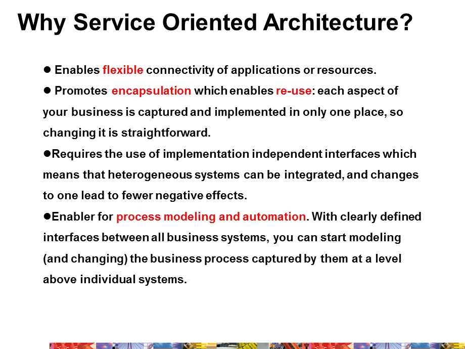 IBM山西移动EAI项目简介.ppt_第3页