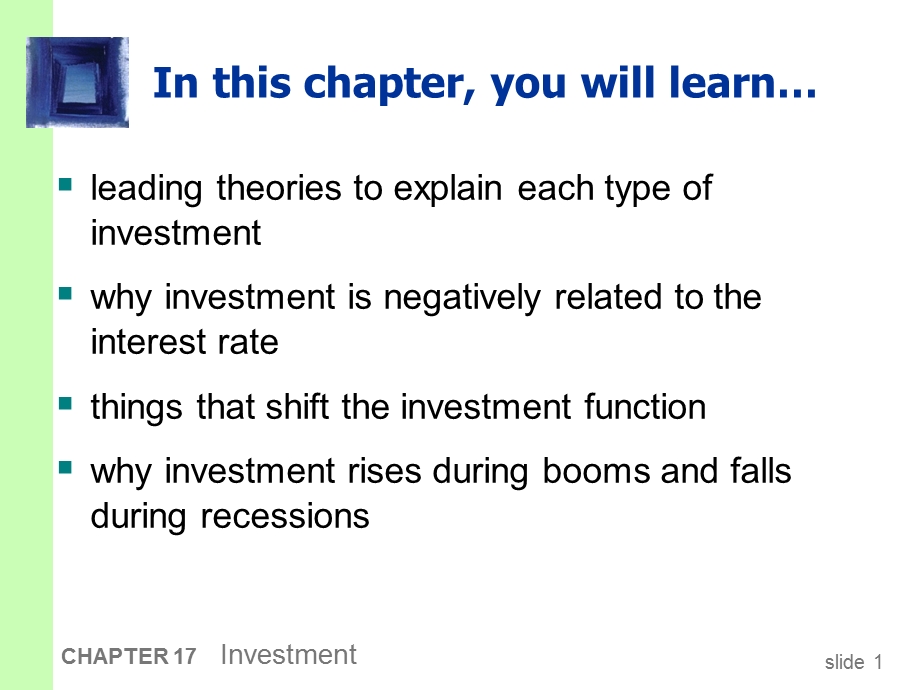 英文教学课件PPT Investment投资.ppt_第2页