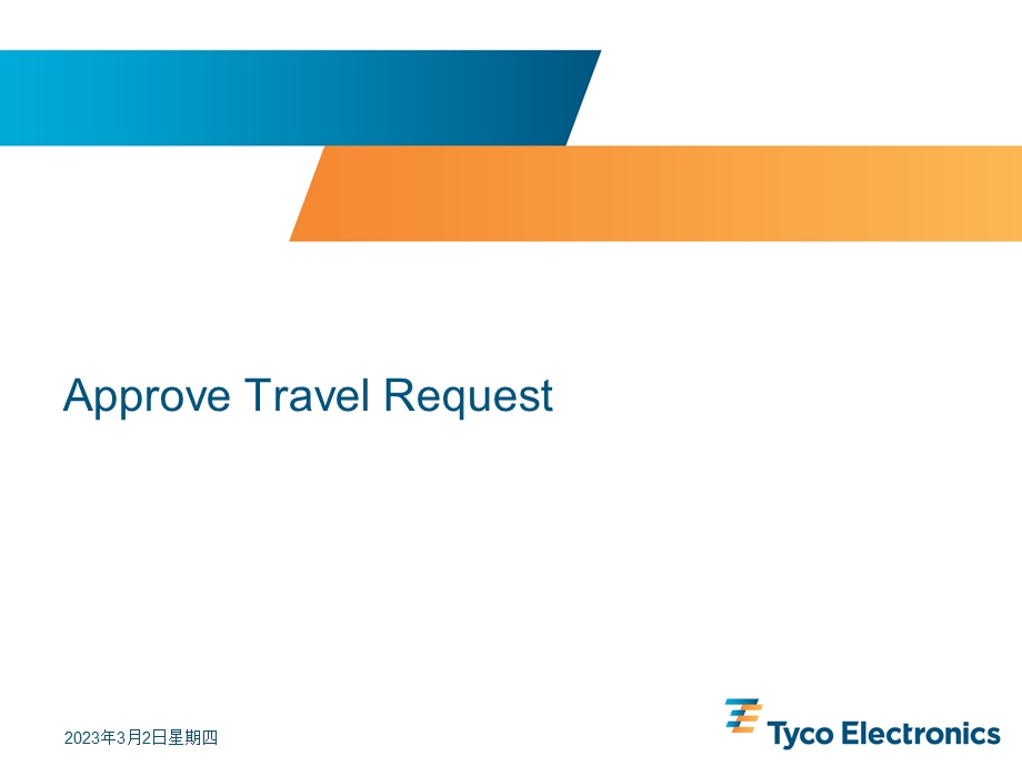 SAP Travel Management SystemApprover.ppt_第3页