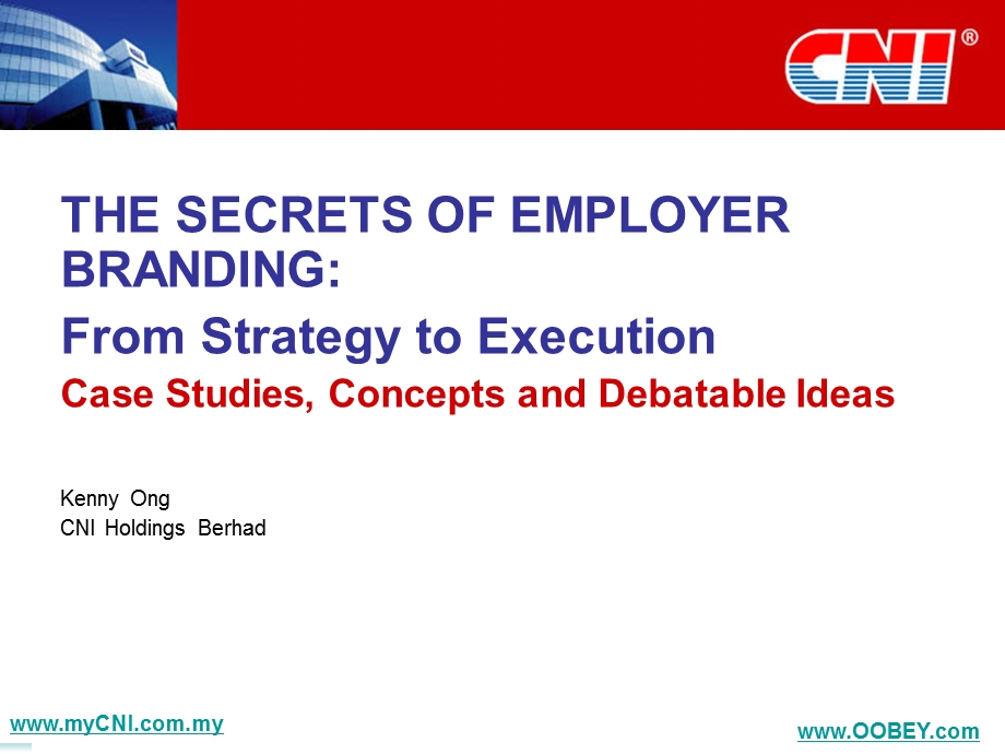THE SECRETS OF EMPLOYER BRANDING From Strategy to Execution.ppt_第1页