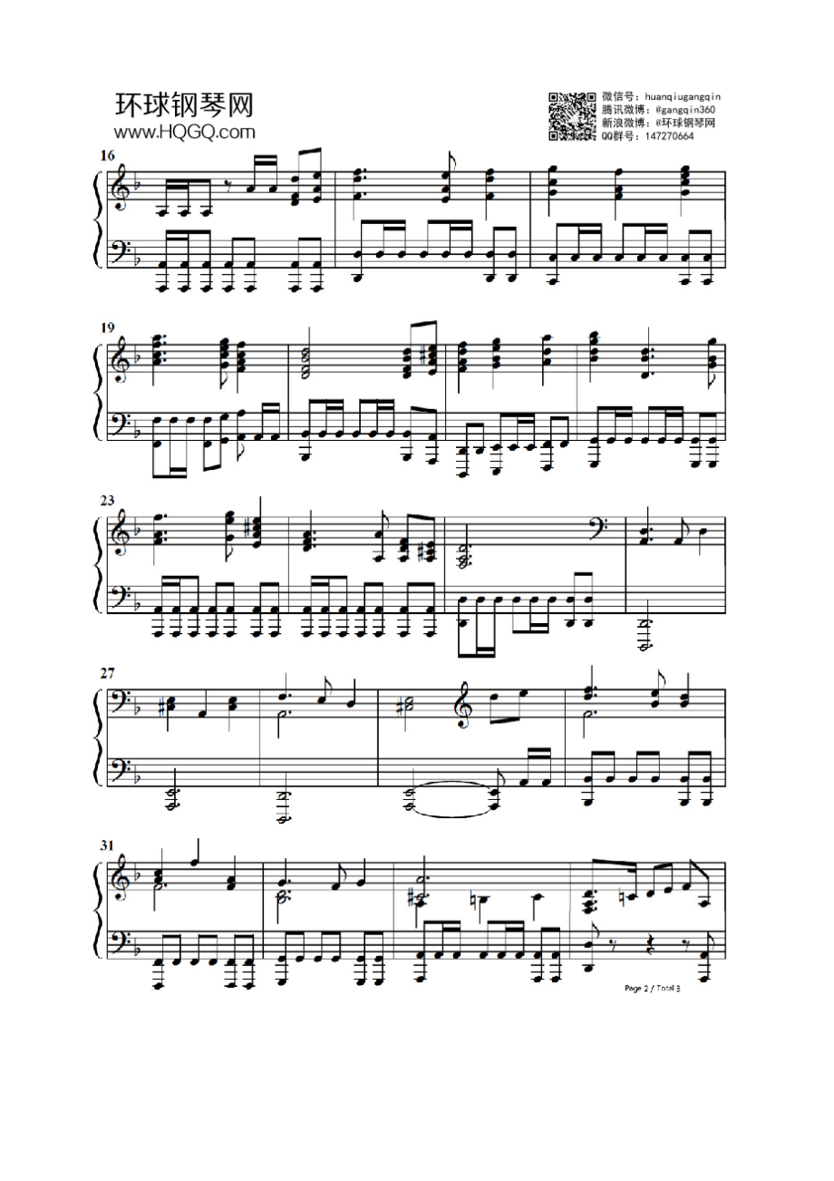 The Medallion Calls（《加勒比海盗》OST） 钢琴谱.docx_第2页