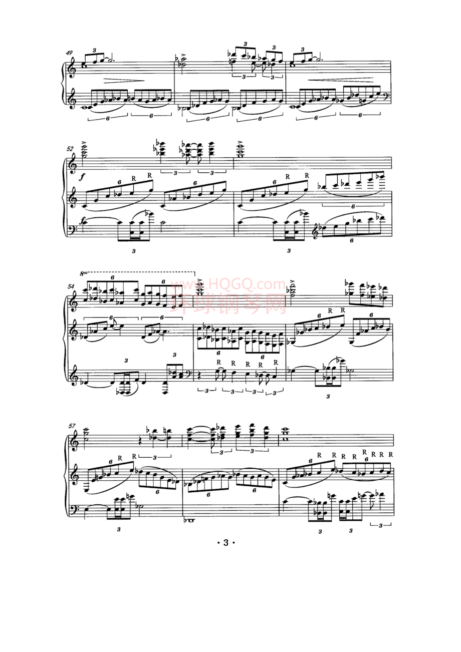 幻想曲（杨昆作曲版） 钢琴谱.docx_第3页