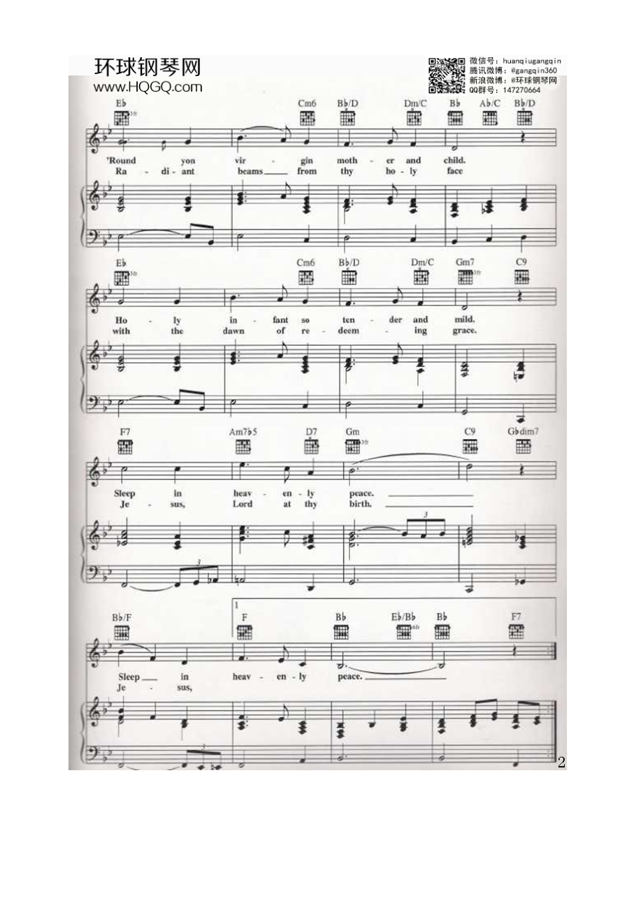SILENT NIGHT（选自《Christmas》专辑弹唱版钢琴谱合集） 钢琴谱.docx_第2页