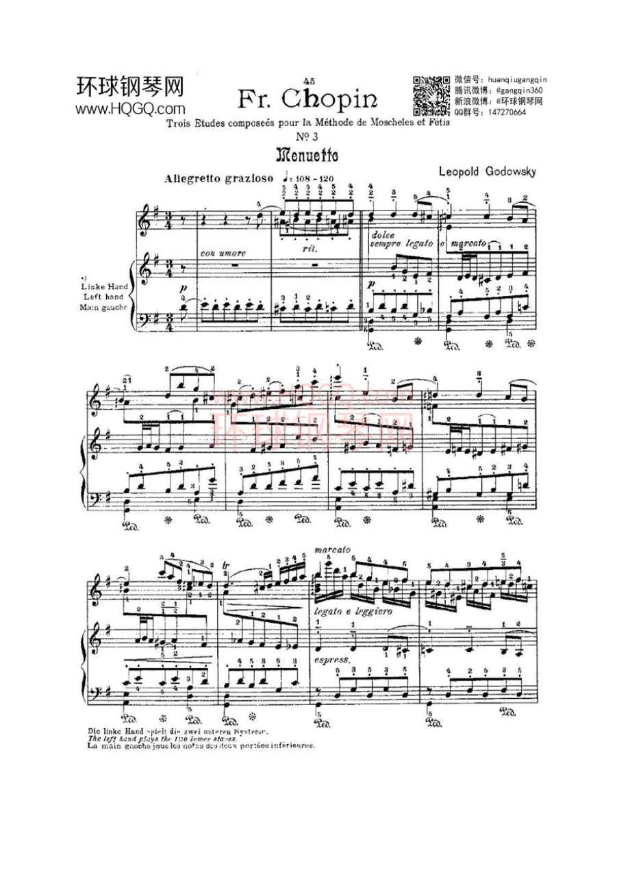 肖邦《练习曲》Fr.Chopin No 3 钢琴谱.docx_第1页