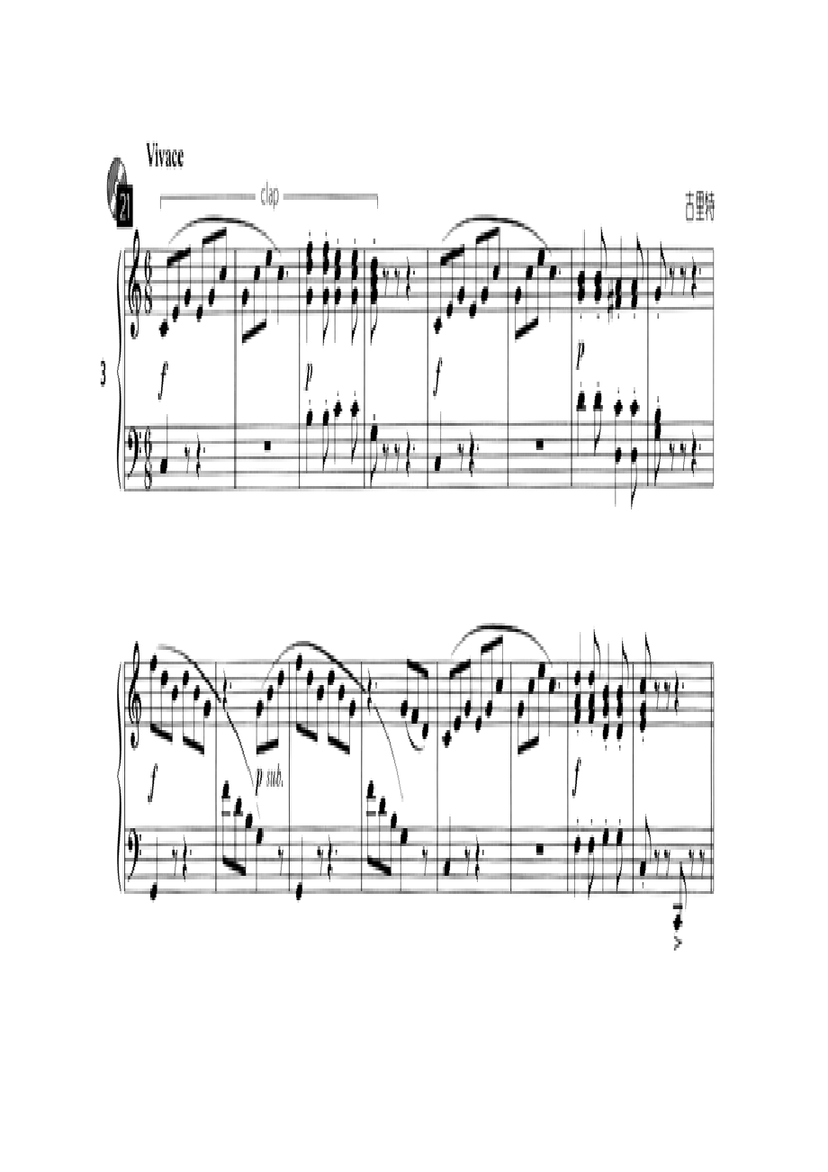 英皇听力范例第四级4C 钢琴谱_7.docx_第1页