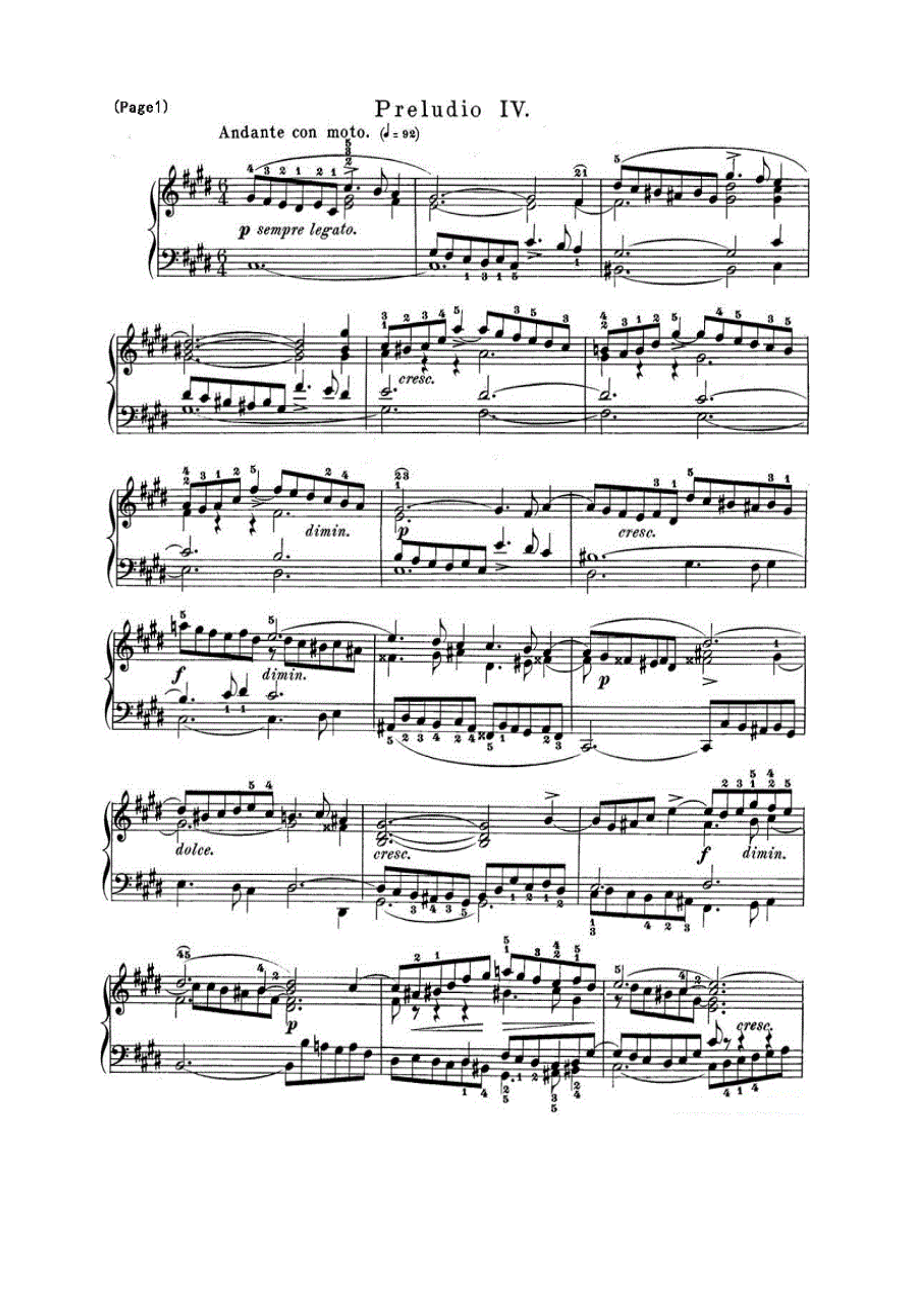 巴赫《平均律钢琴曲集·第一卷》之前奏曲（NO.4） 钢琴谱.docx_第1页