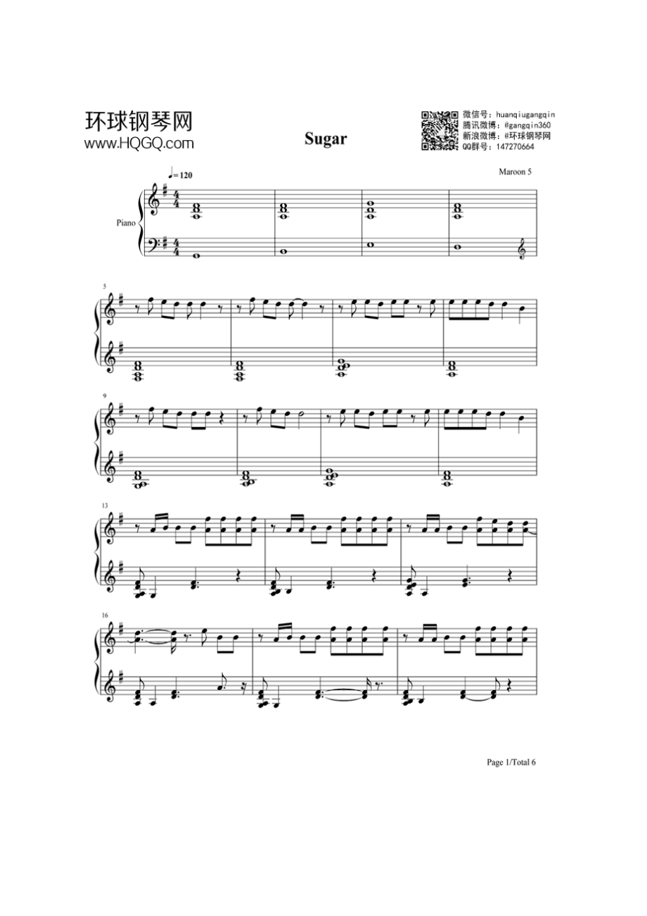 Sugar（钢琴版） 钢琴谱.docx_第1页