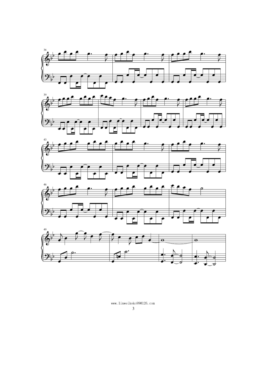 无价之姐（《乘风破浪的姐姐》主题曲） 钢琴谱.docx_第3页