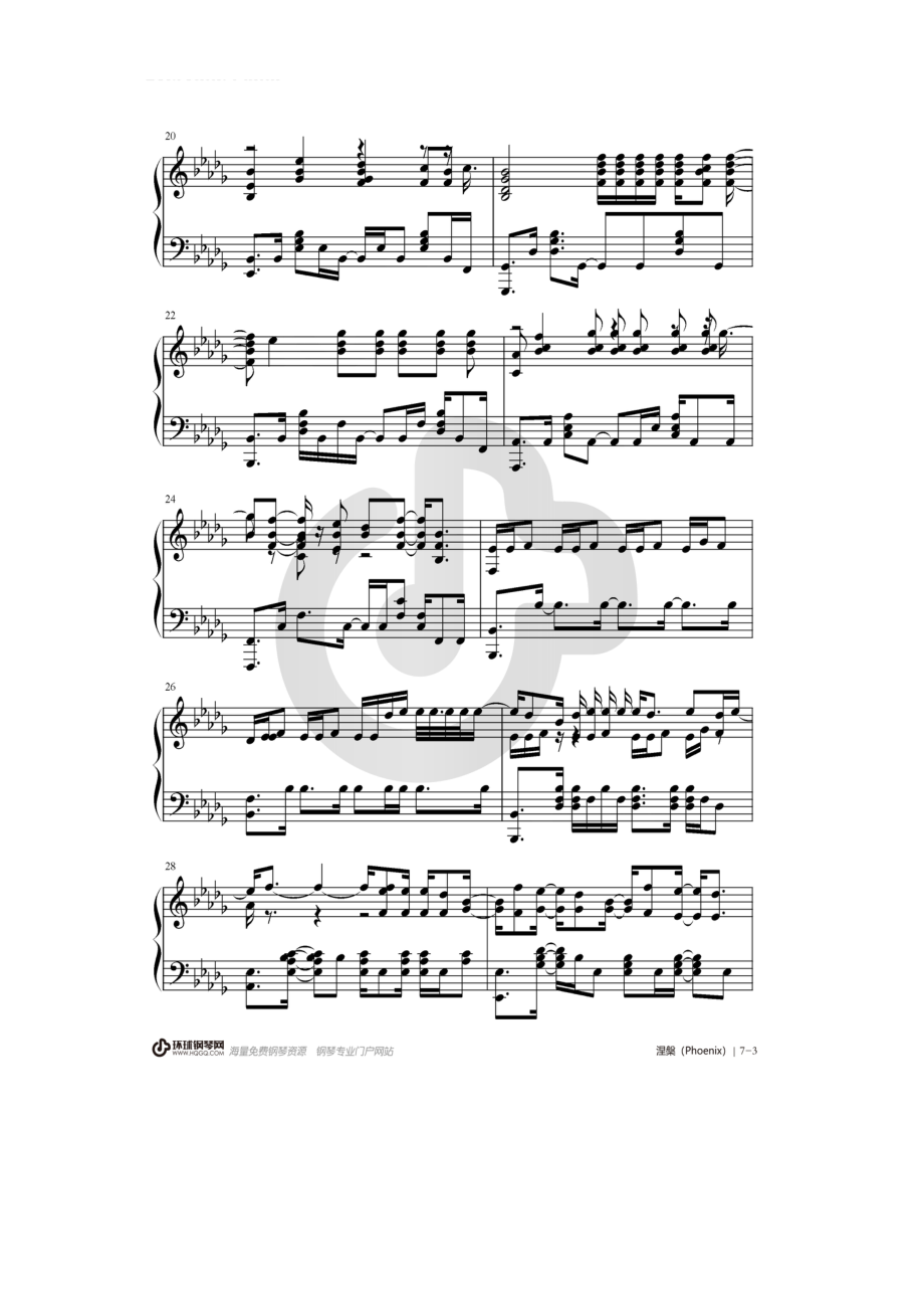 涅槃 (Phoenix) 钢琴谱.docx_第3页