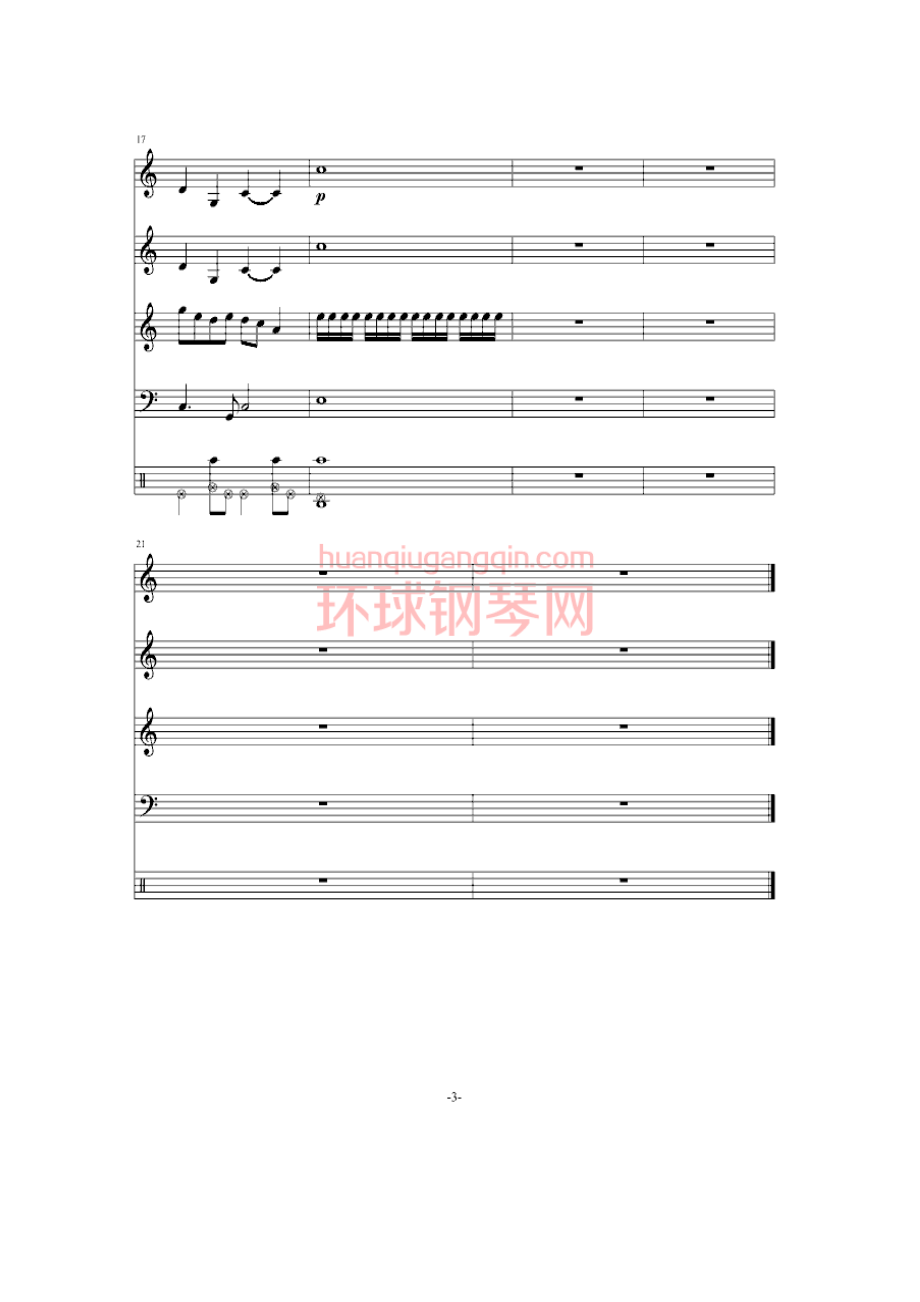 两只老虎(中国风总谱) 钢琴谱.docx_第3页