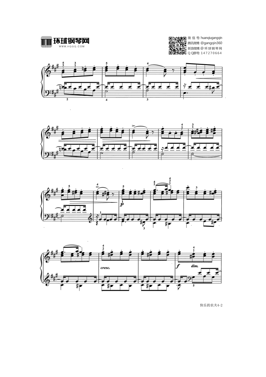 快乐的农夫（选自《无词歌》Op.102 No.5） 钢琴谱.docx_第2页