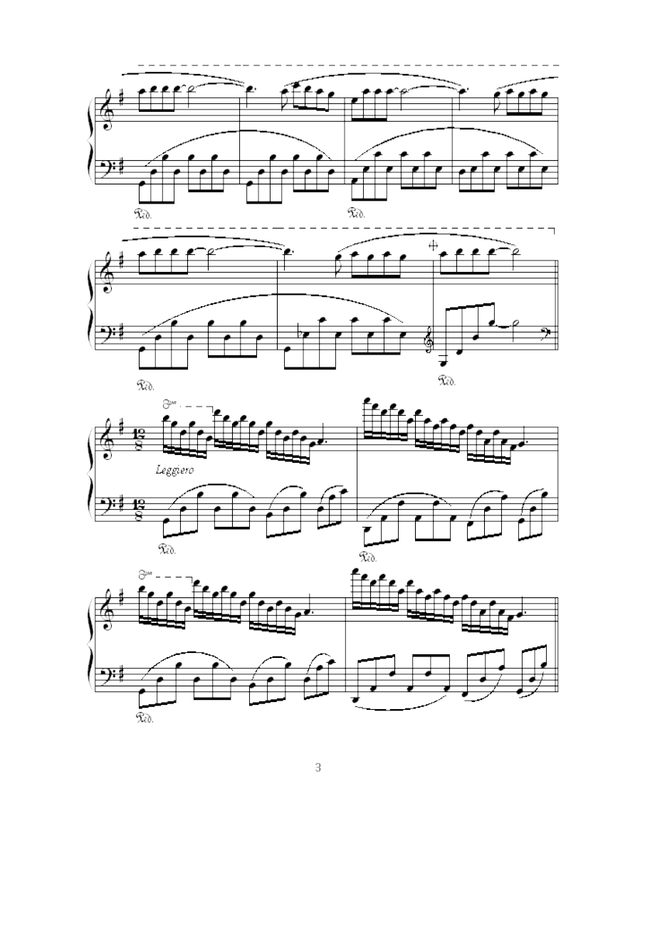 童年的回忆 钢琴谱.docx_第3页