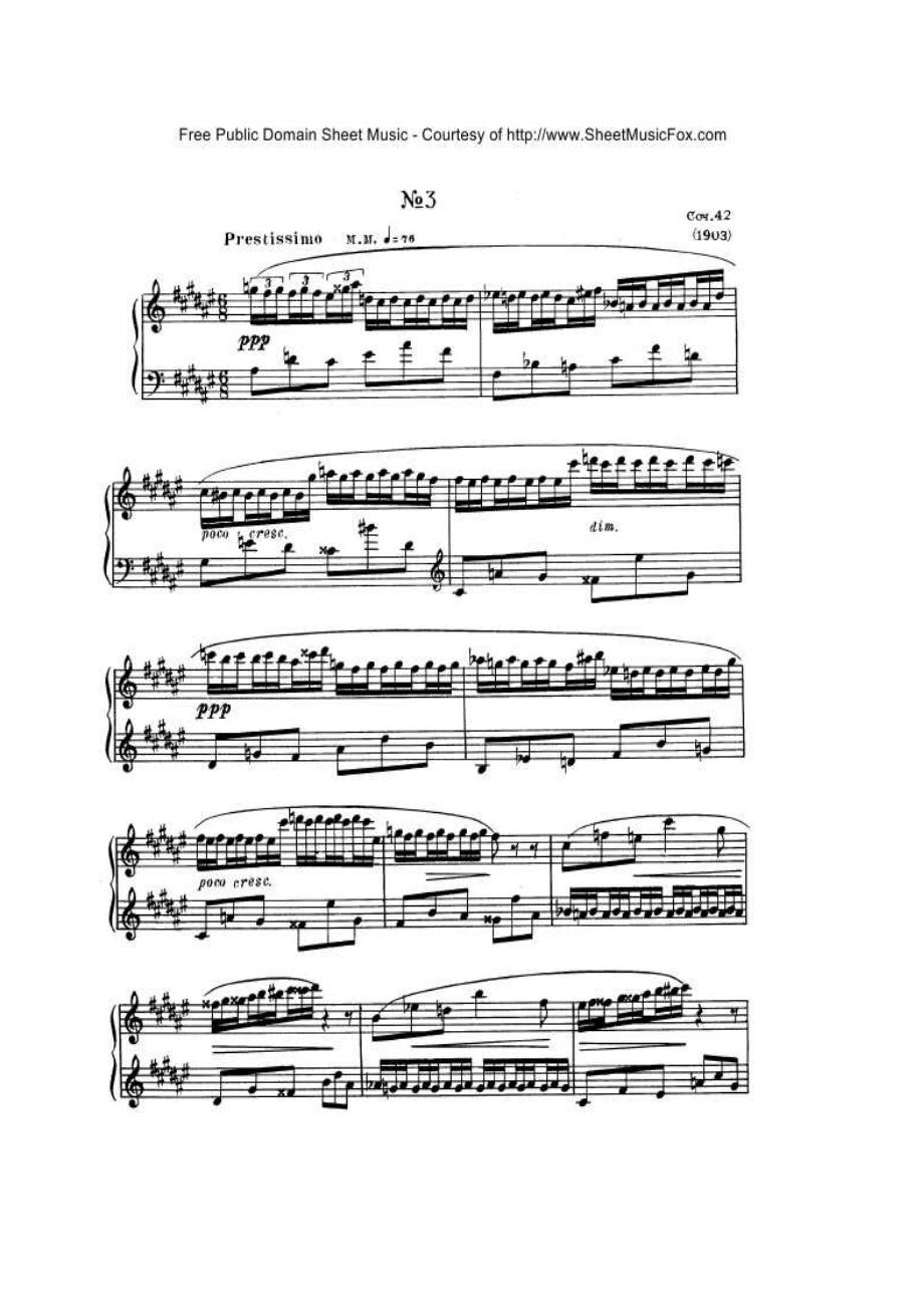 Scriabin 钢琴谱_59.docx_第1页