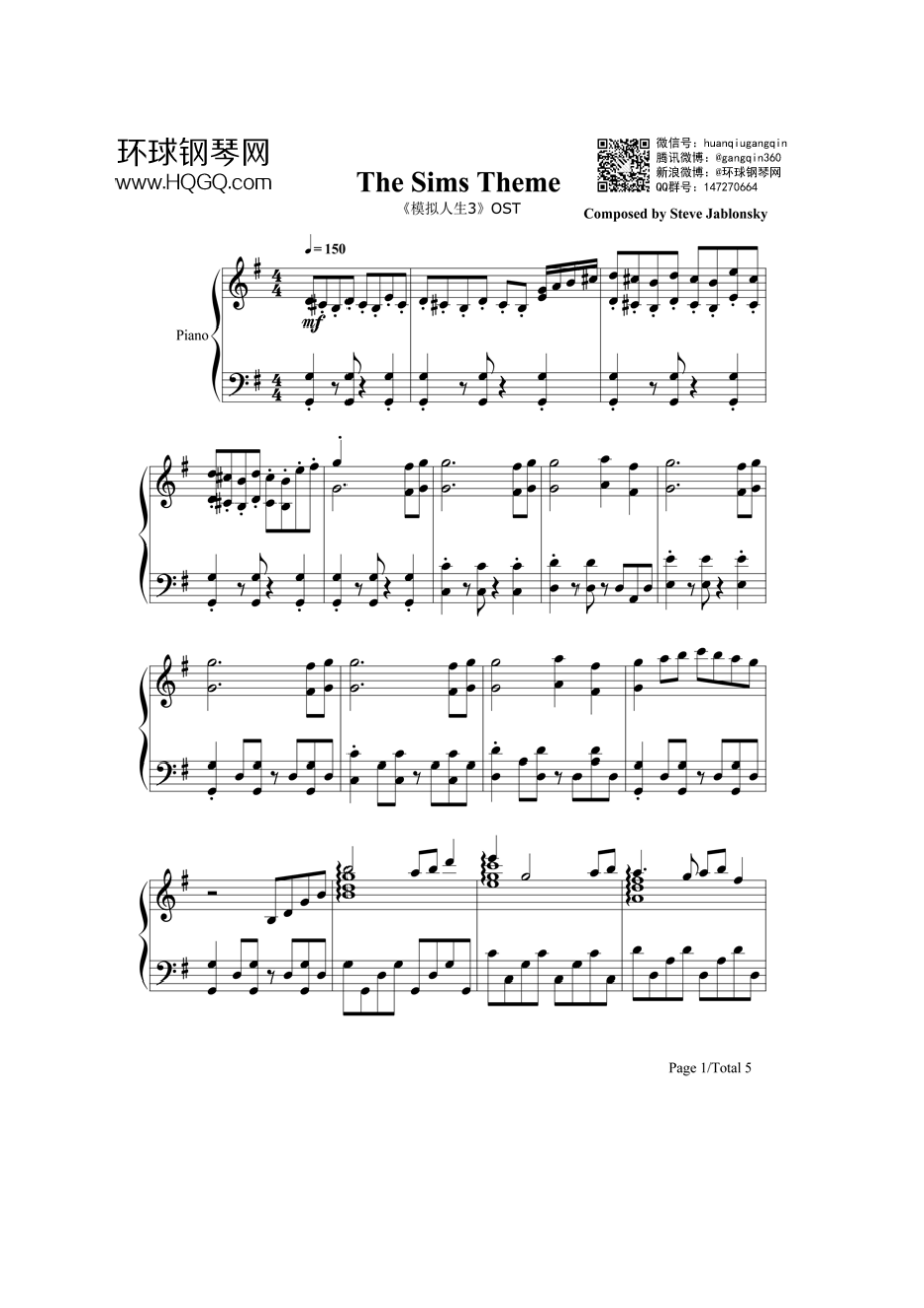 The Sims Theme(《模拟人生3》OST) 钢琴谱.docx_第1页