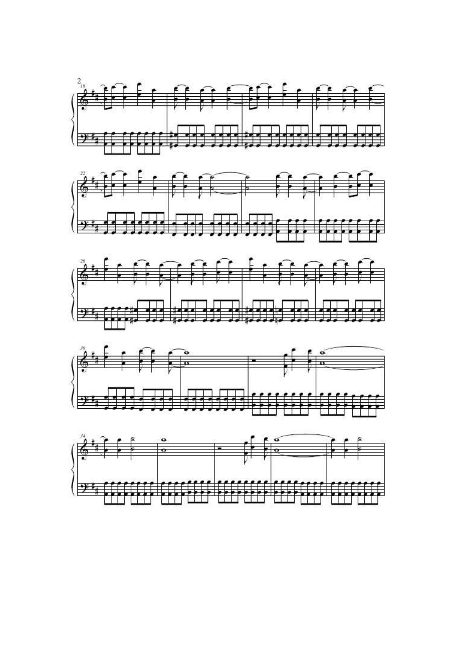 Eureka Seven (交響詩篇エウレカセブン) 钢琴谱_2.docx_第2页