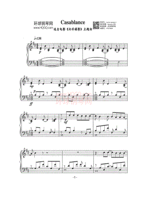 Casablance（电影《北非谍影》主题曲） 钢琴谱.docx