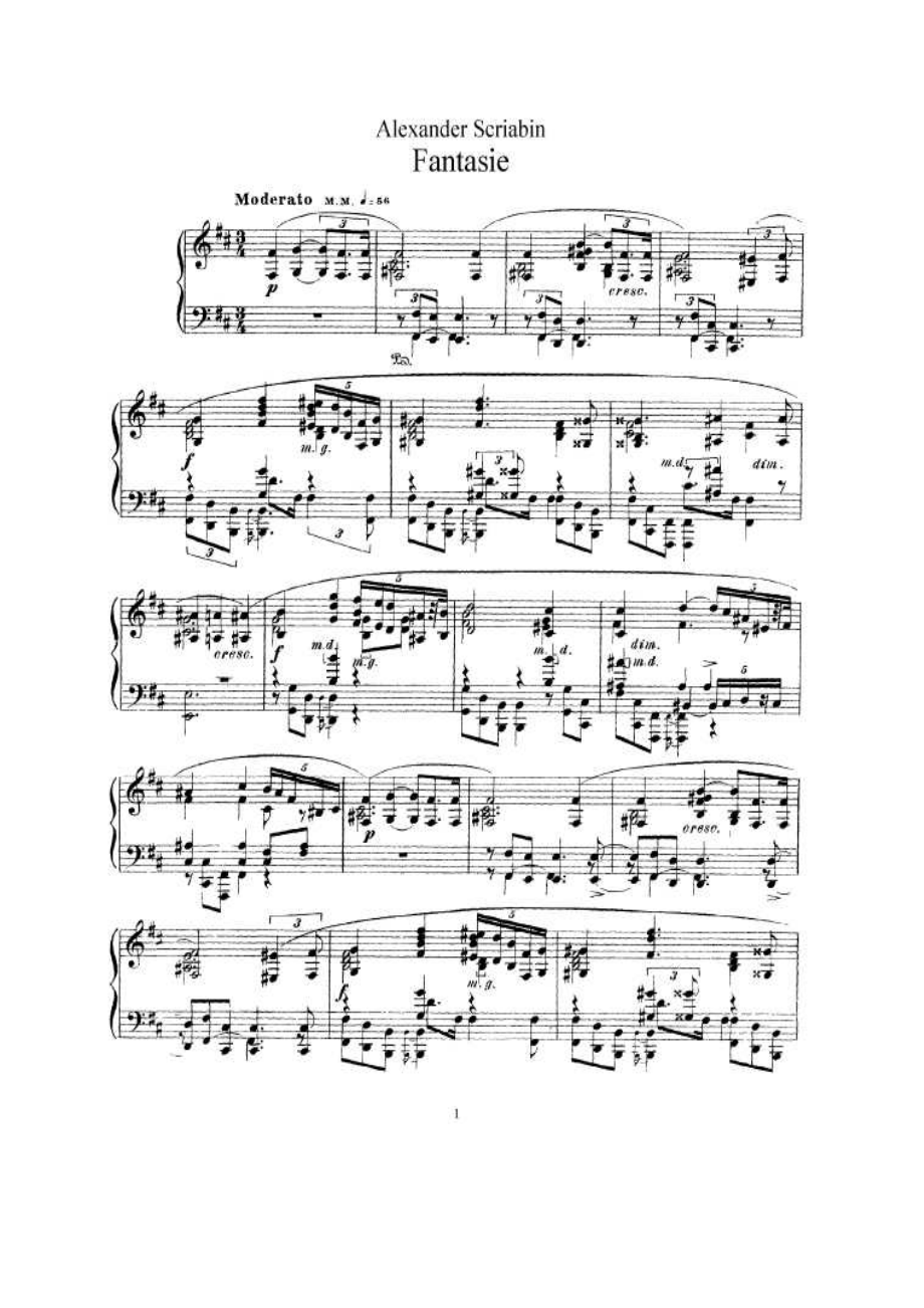 Scriabin 钢琴谱_50.docx_第1页