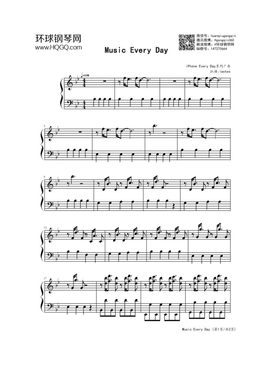 Music Every Day（iPhone Every Day系列广告） 钢琴谱.docx_第1页