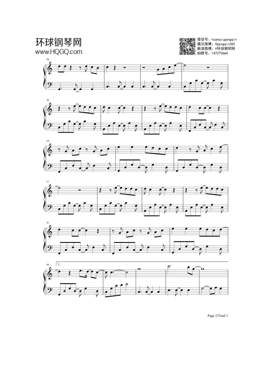 不息之河（电影《勇士》主题曲） 钢琴谱.docx_第2页