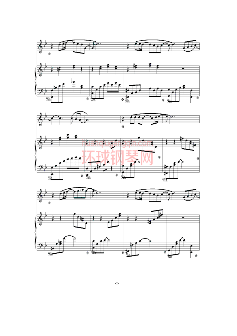 枯叶蝶（小提琴钢琴合奏） 钢琴谱.docx_第2页