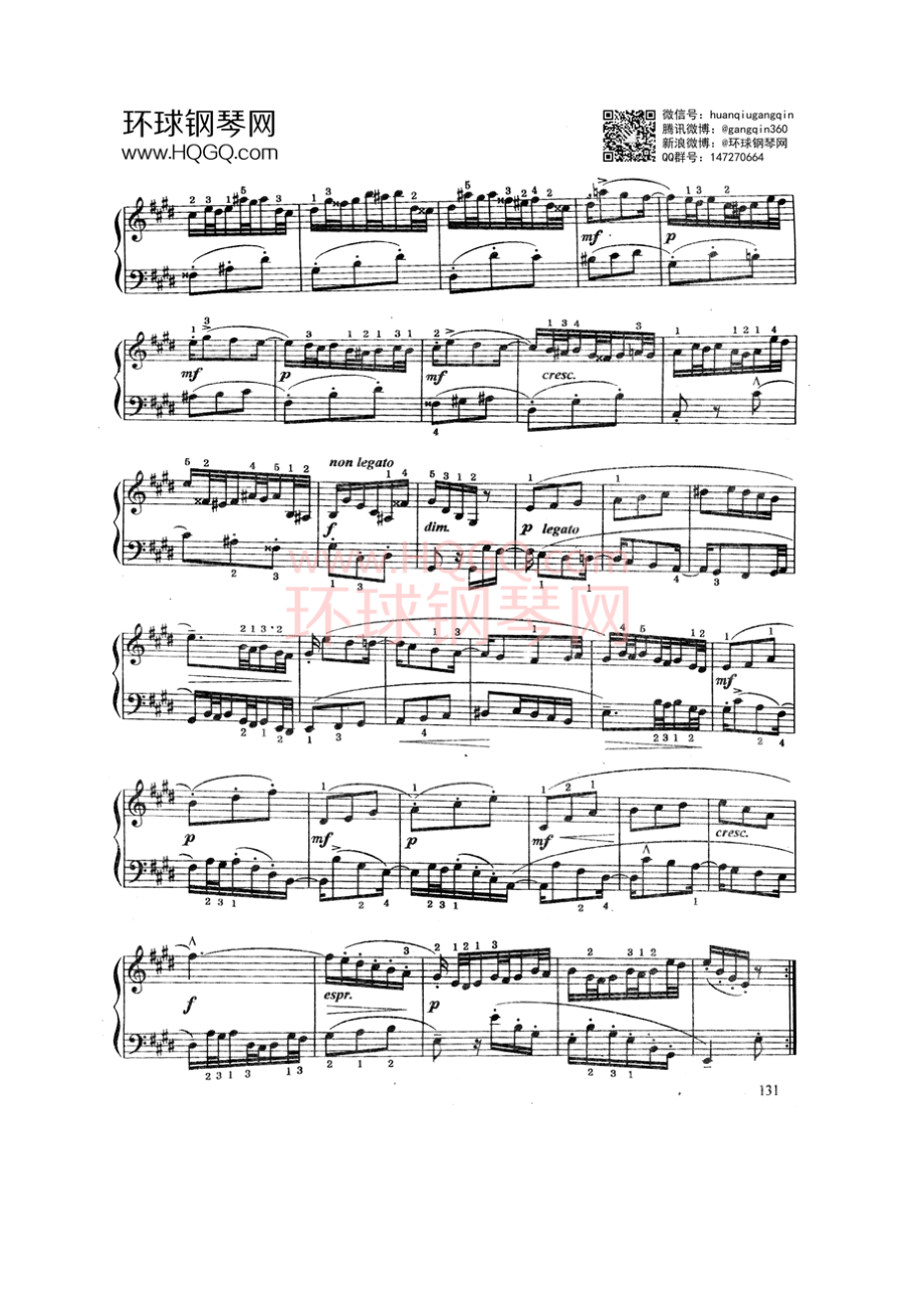 B1 二部创意曲（No.6） 钢琴谱.docx_第2页