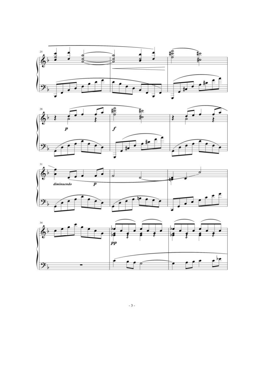 梦幻曲 钢琴谱 – 德彪西 钢琴谱_1.docx_第3页