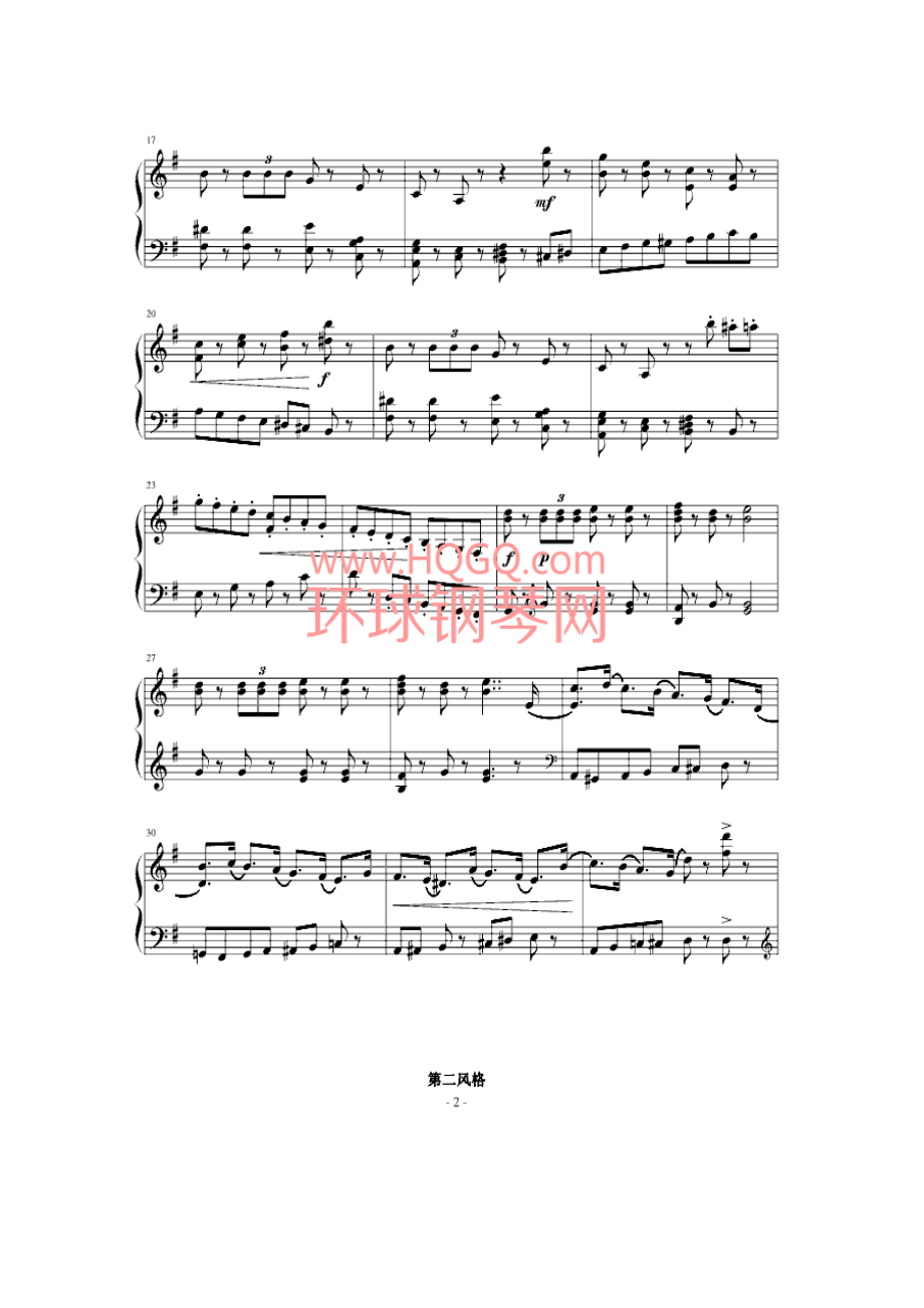 胡桃夹子进行曲Op.71钢琴谱 钢琴谱.docx_第2页
