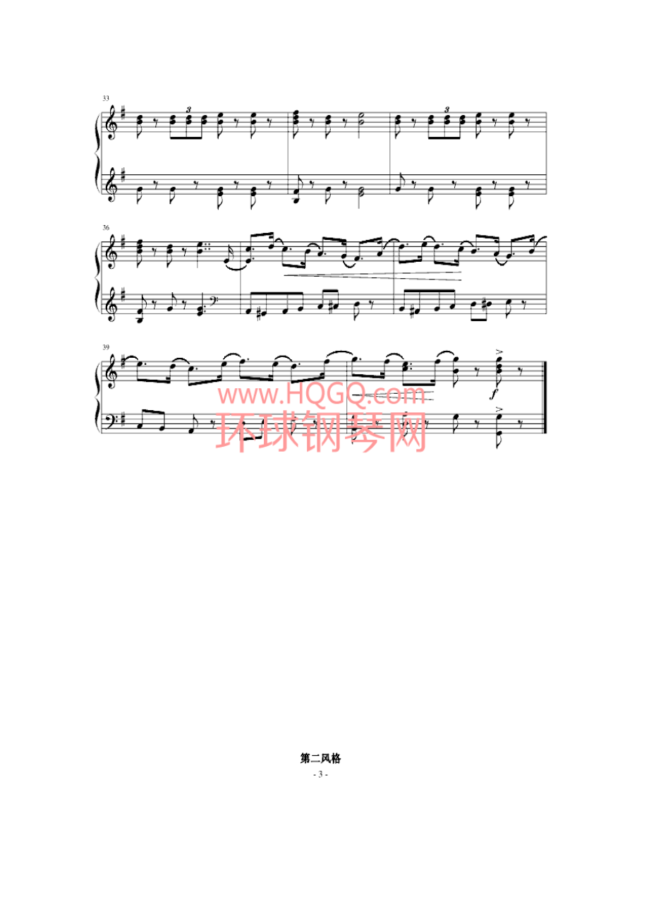 胡桃夹子进行曲Op.71钢琴谱 钢琴谱.docx_第3页