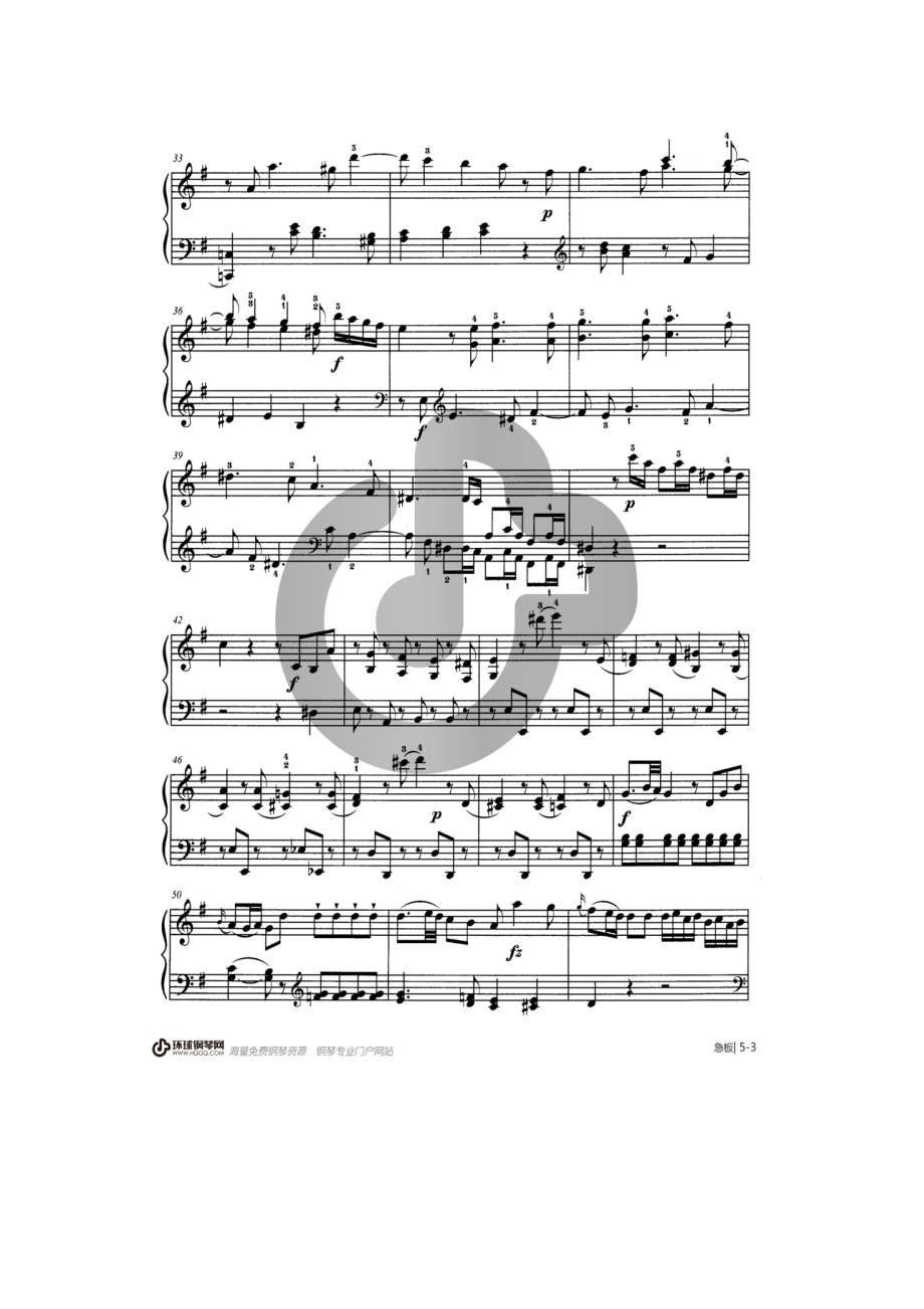 急板（7级）——上海音乐学院钢琴考级曲集2018 钢琴谱.docx_第3页
