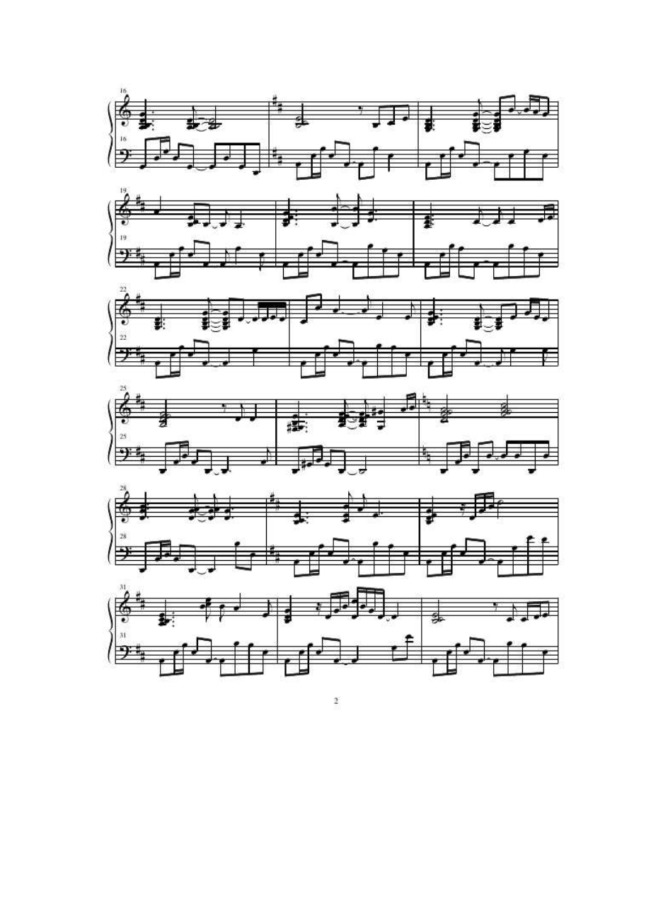 Evangelion 新世纪福音战士 钢琴谱_6.docx_第2页