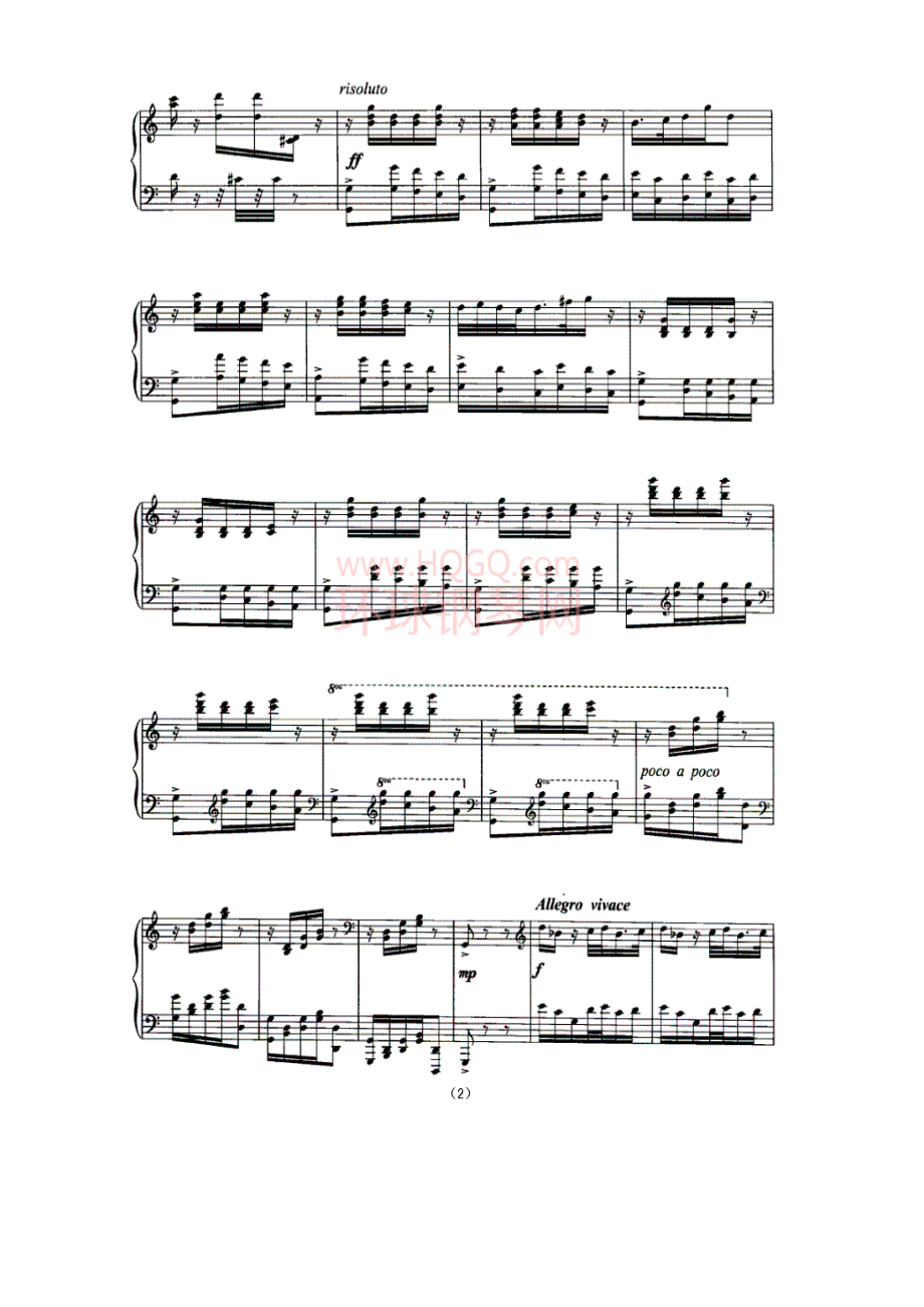 中国戏（组曲） 钢琴谱.docx_第2页