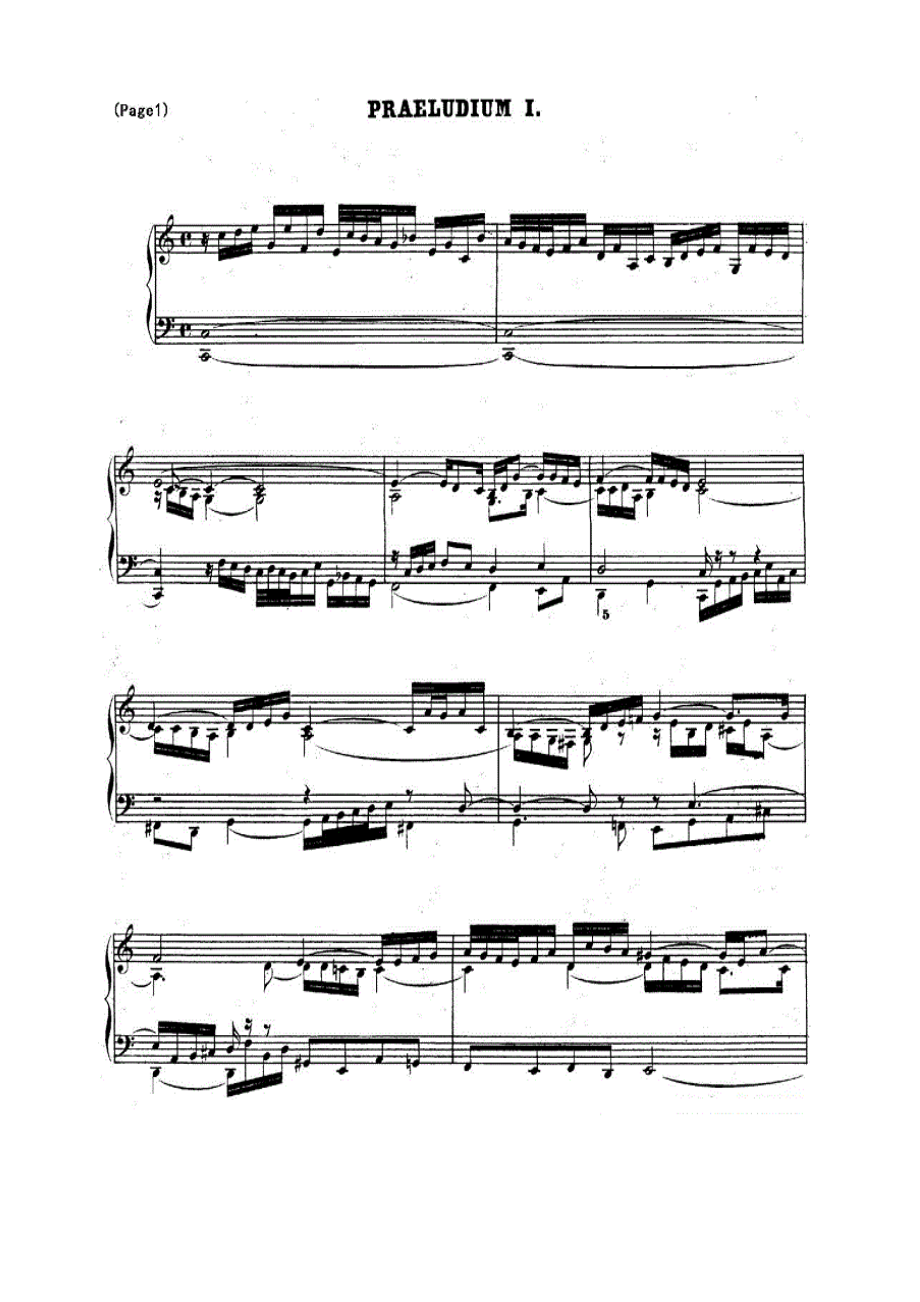 巴赫《平均律钢琴曲集·第二卷》之前奏曲（NO.1） 钢琴谱.docx_第1页