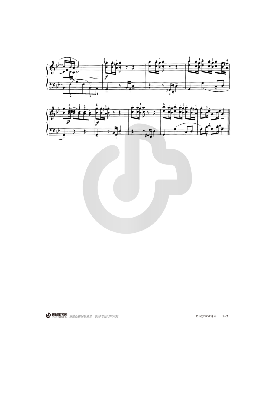 波罗涅兹舞曲（巴赫初级钢琴曲集）钢琴谱乐谱.docx_第2页