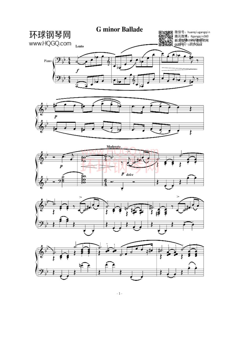 G minor Ballade（G小调叙事曲 [版本一]） 钢琴谱.docx_第1页