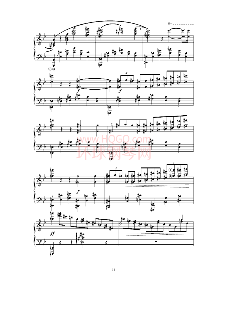 G minor Ballade（G小调叙事曲 [版本一]） 钢琴谱.docx_第3页