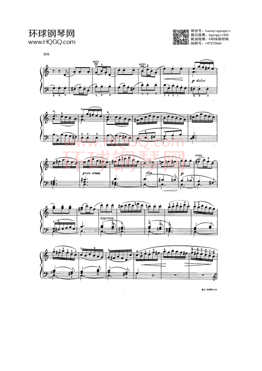 C大调幻想曲 Fantasia in C Haydn 钢琴谱.docx_第2页