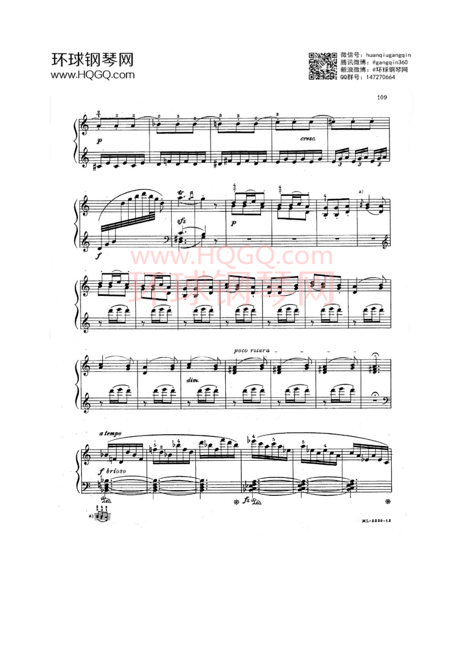 C大调幻想曲 Fantasia in C Haydn 钢琴谱.docx_第3页