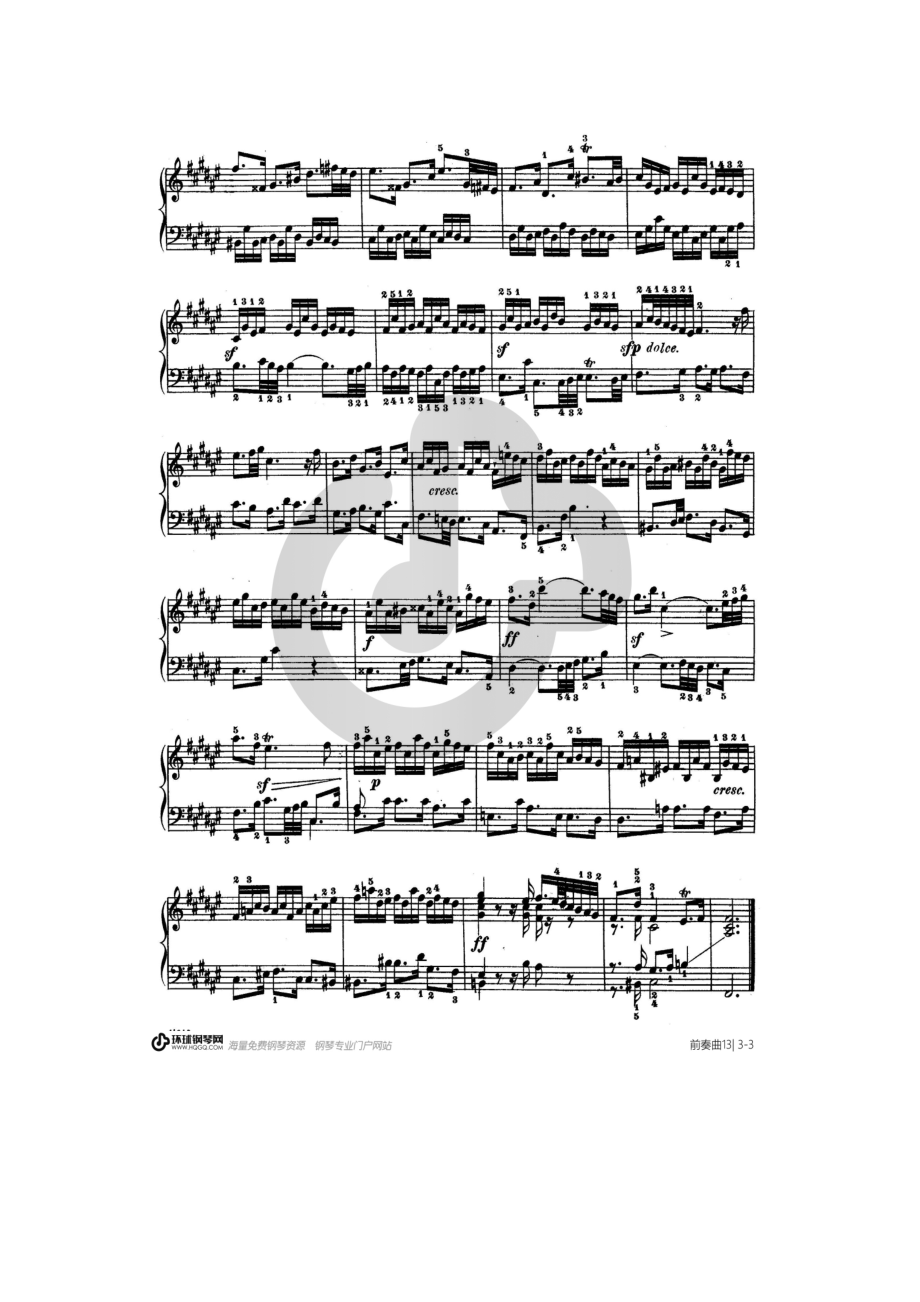第十三首BWV882（选自《十二平均律》下册） 钢琴谱.docx_第3页