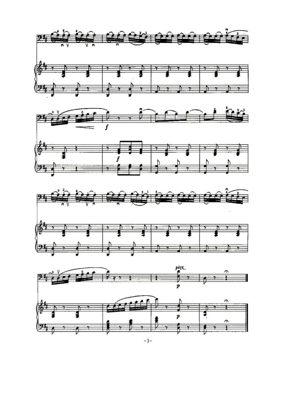 那波里舞曲 提琴谱.docx_第3页