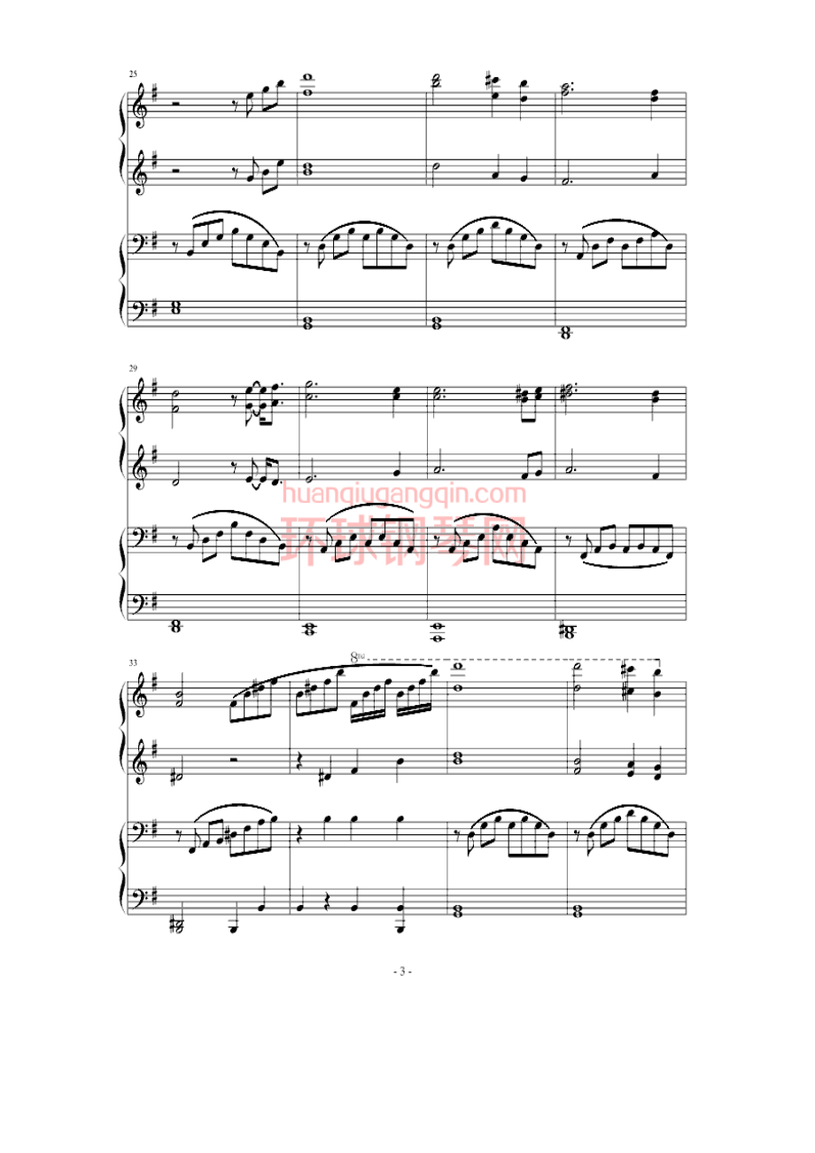 绿袖子（四手联弹版） 钢琴谱.docx_第3页