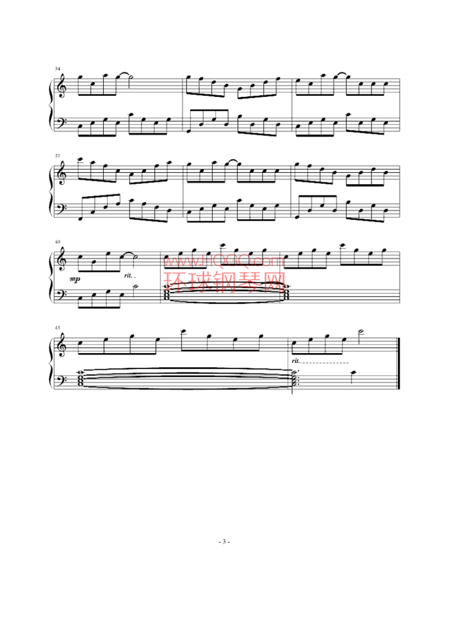 音乐盒舞者（简化版） 钢琴谱.docx_第3页