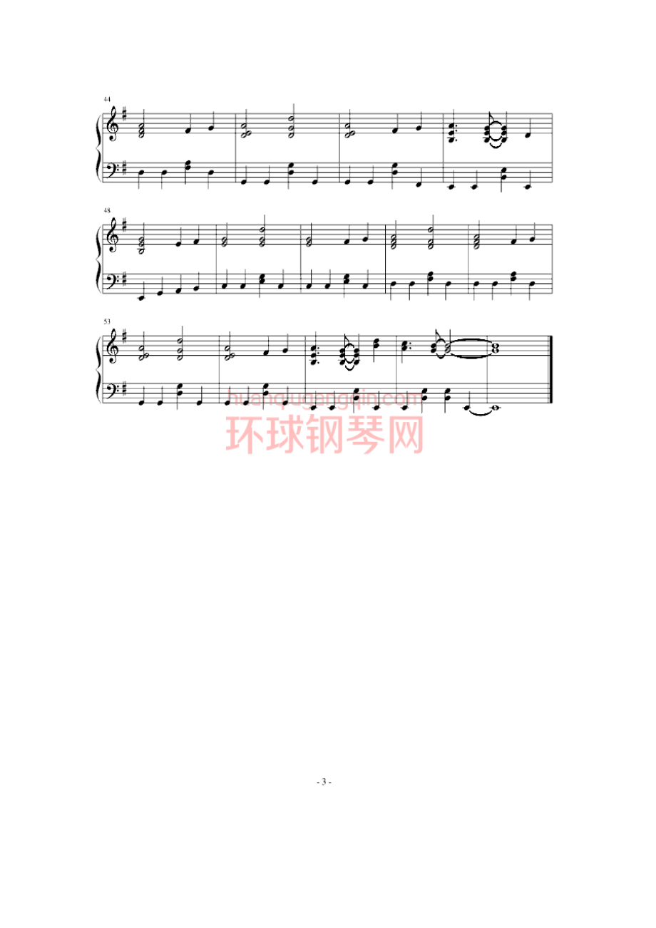 Sakura Addiction 钢琴谱.docx_第3页