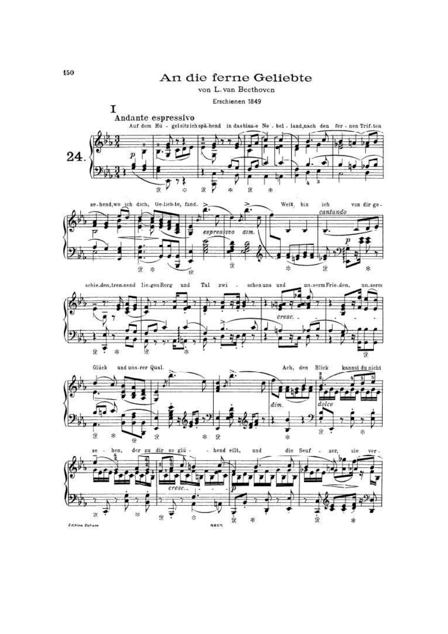 Liszt 钢琴谱_63.docx_第1页