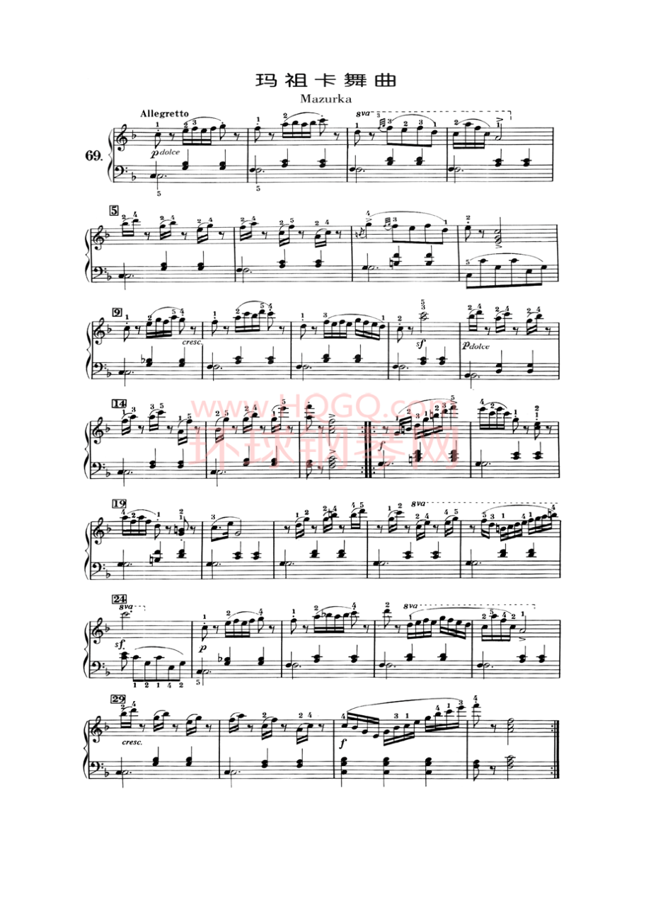车尔尼823青年钢琴家练习曲 钢琴谱_51.docx_第1页