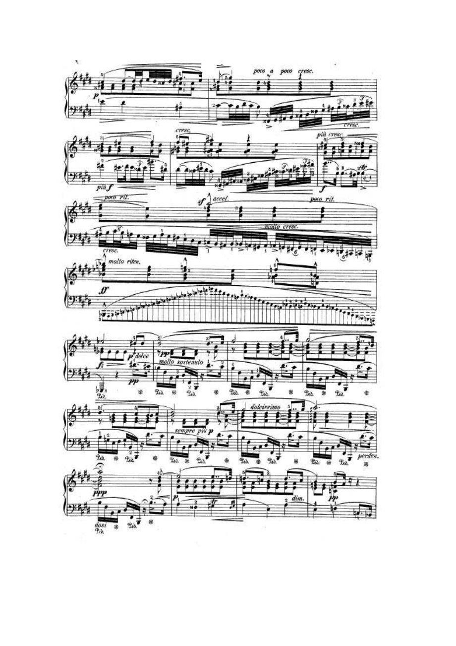 Chopin 钢琴谱_66.docx_第2页