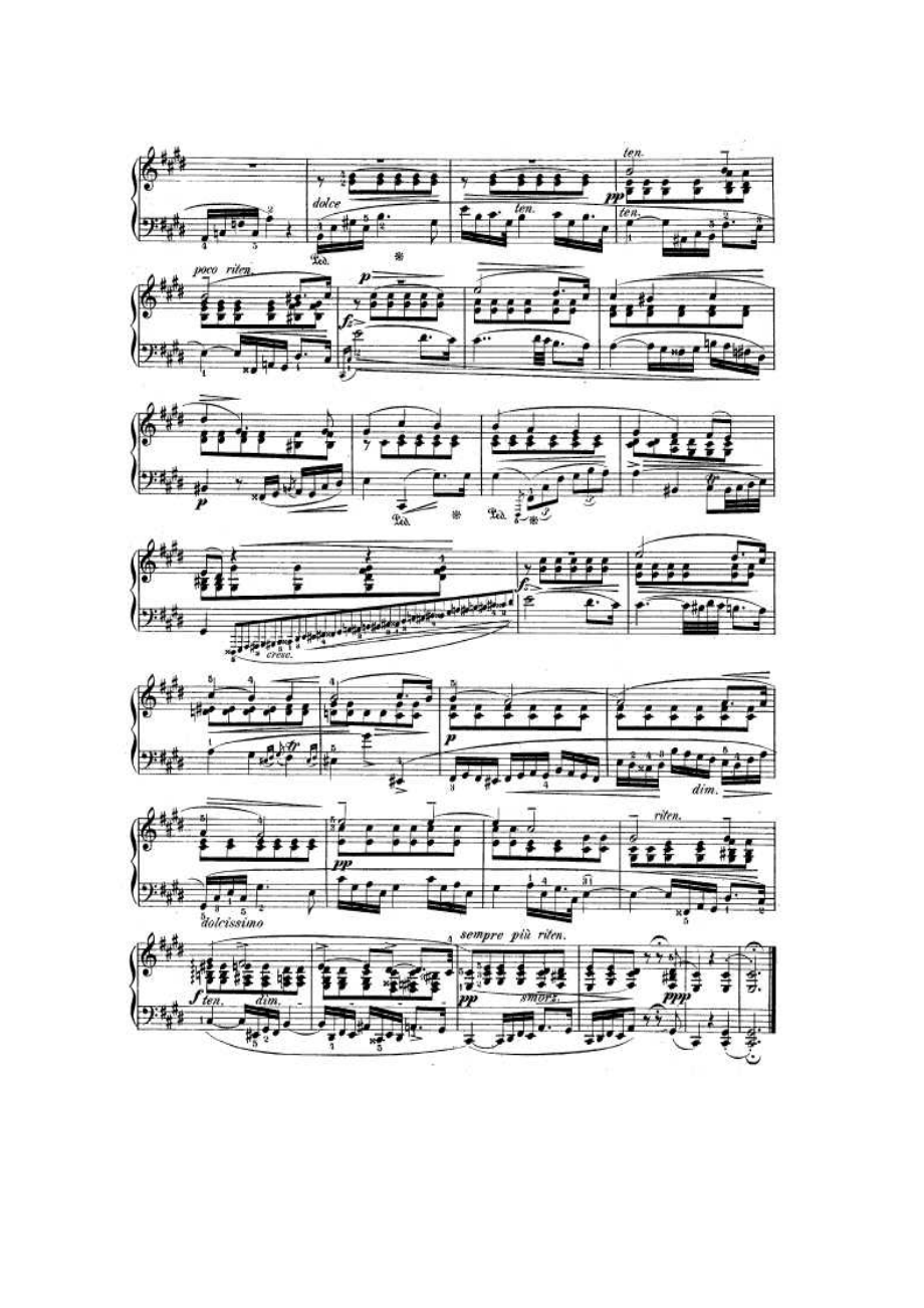 Chopin 钢琴谱_66.docx_第3页