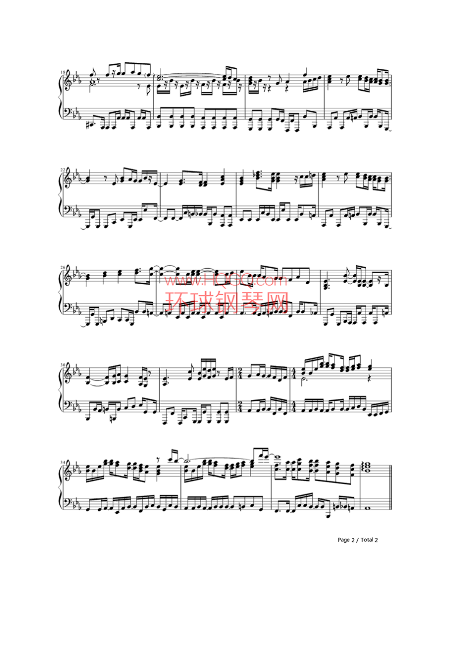 いつかの、いくつかのきみとのせかい 钢琴谱.docx_第2页